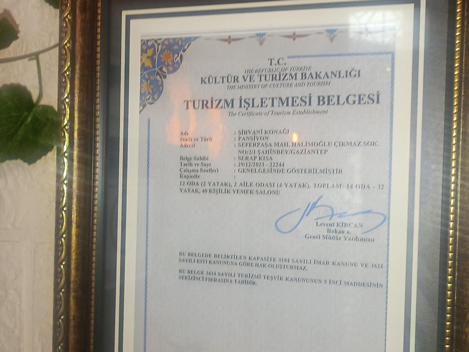 Sirvani Konagi Gaziantep Zewnętrze zdjęcie