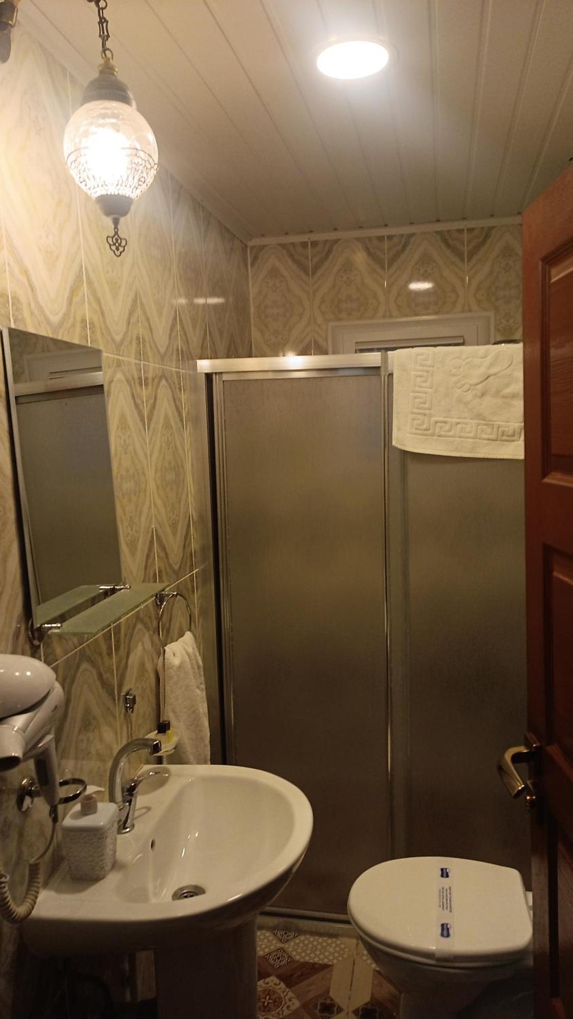 Sirvani Konagi Gaziantep Pokój zdjęcie